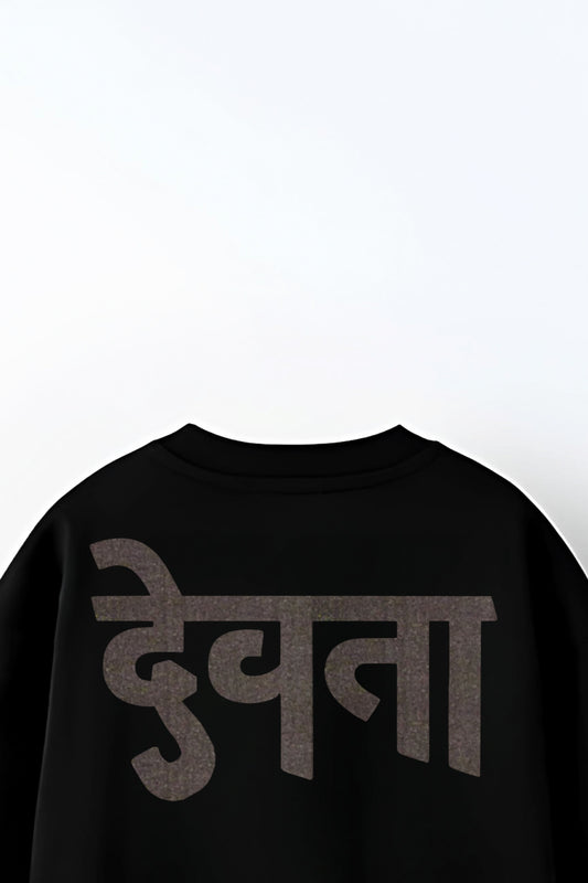 देवता | Oversized Black Tee
